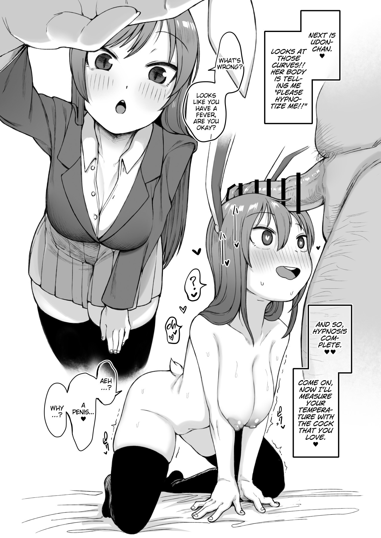 Hentai Manga Comic-The Report On a Hypno Apps Ability To Compel Women to Sex-Read-15